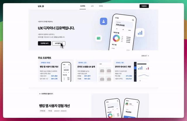 突然变强，速度翻4倍，GPT Pro惊现“神级”操作，网友怀疑GPT-5.5已就位