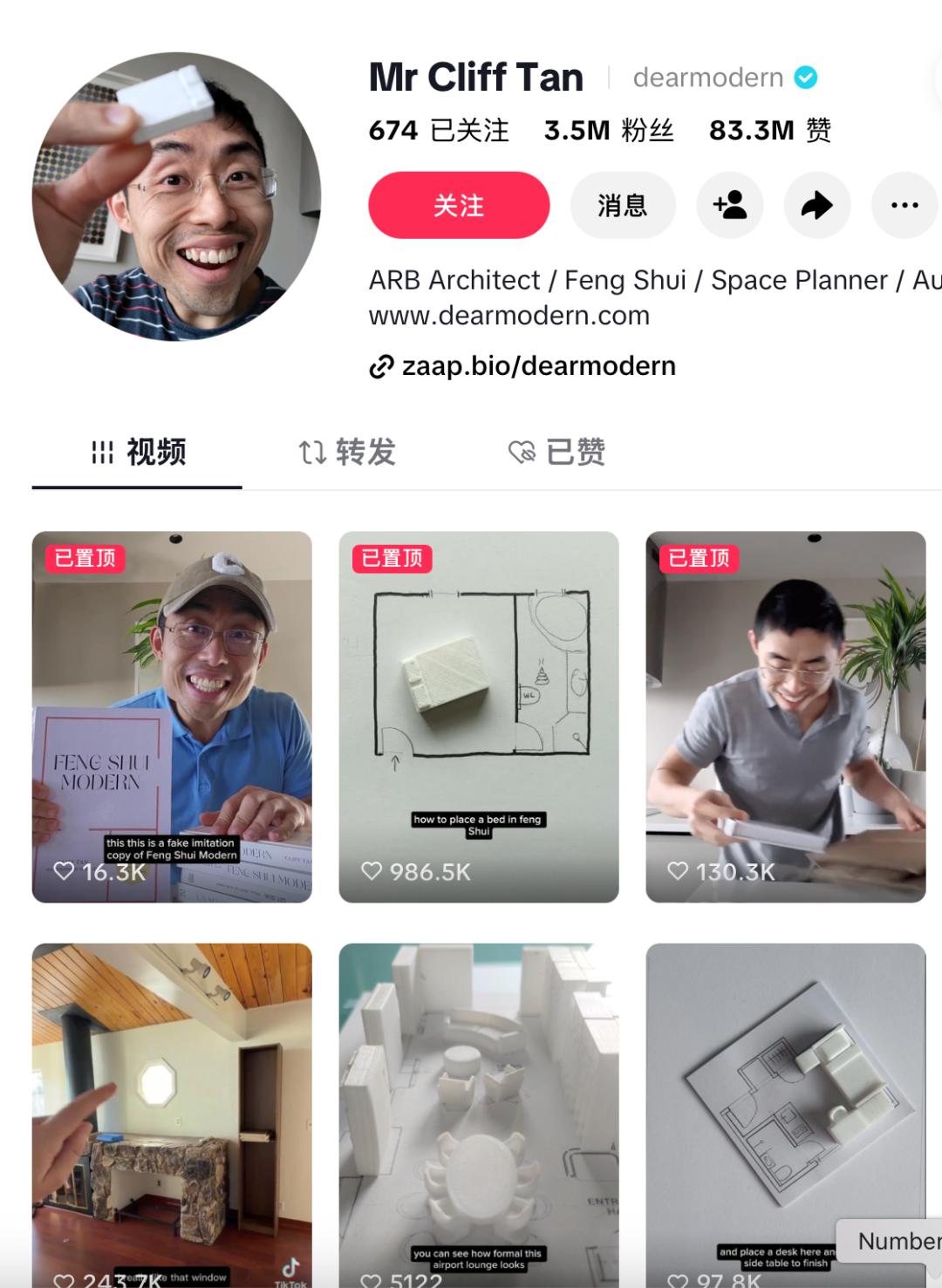 AI算命：一场愿者上钩的赛博圈钱