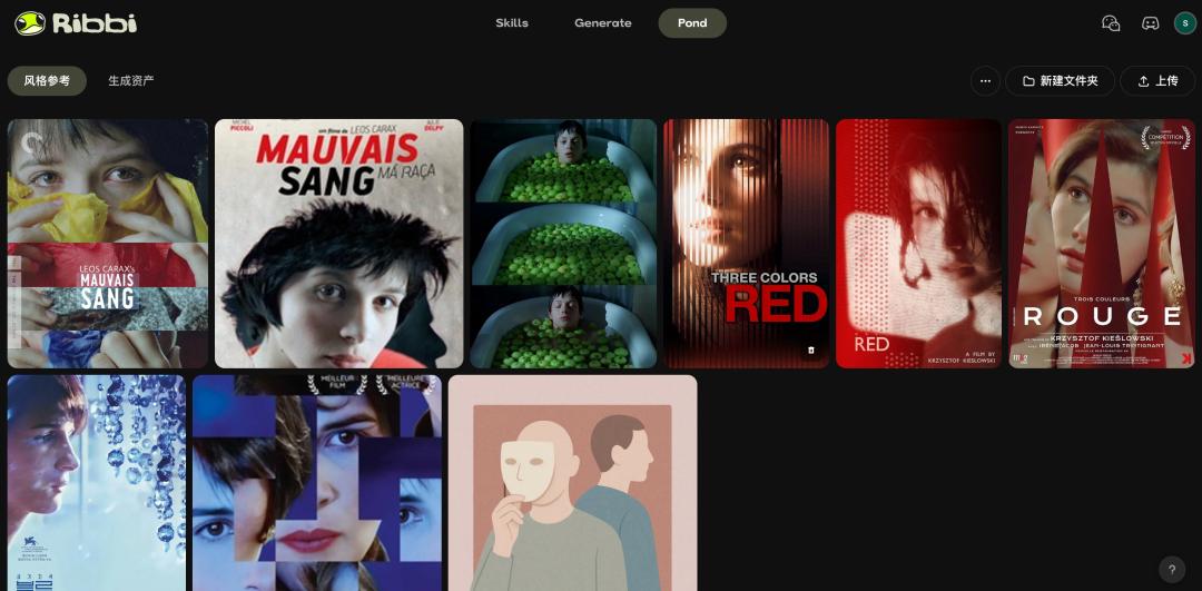 一个对话框、一只青蛙、一周4万用户，Ribbi做对了什么？