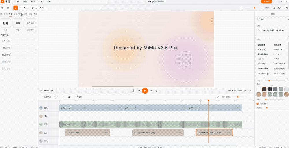DeepSeek V4发布前，罗福莉亮剑，小米最强大模型MiMo-V2.5深夜突袭