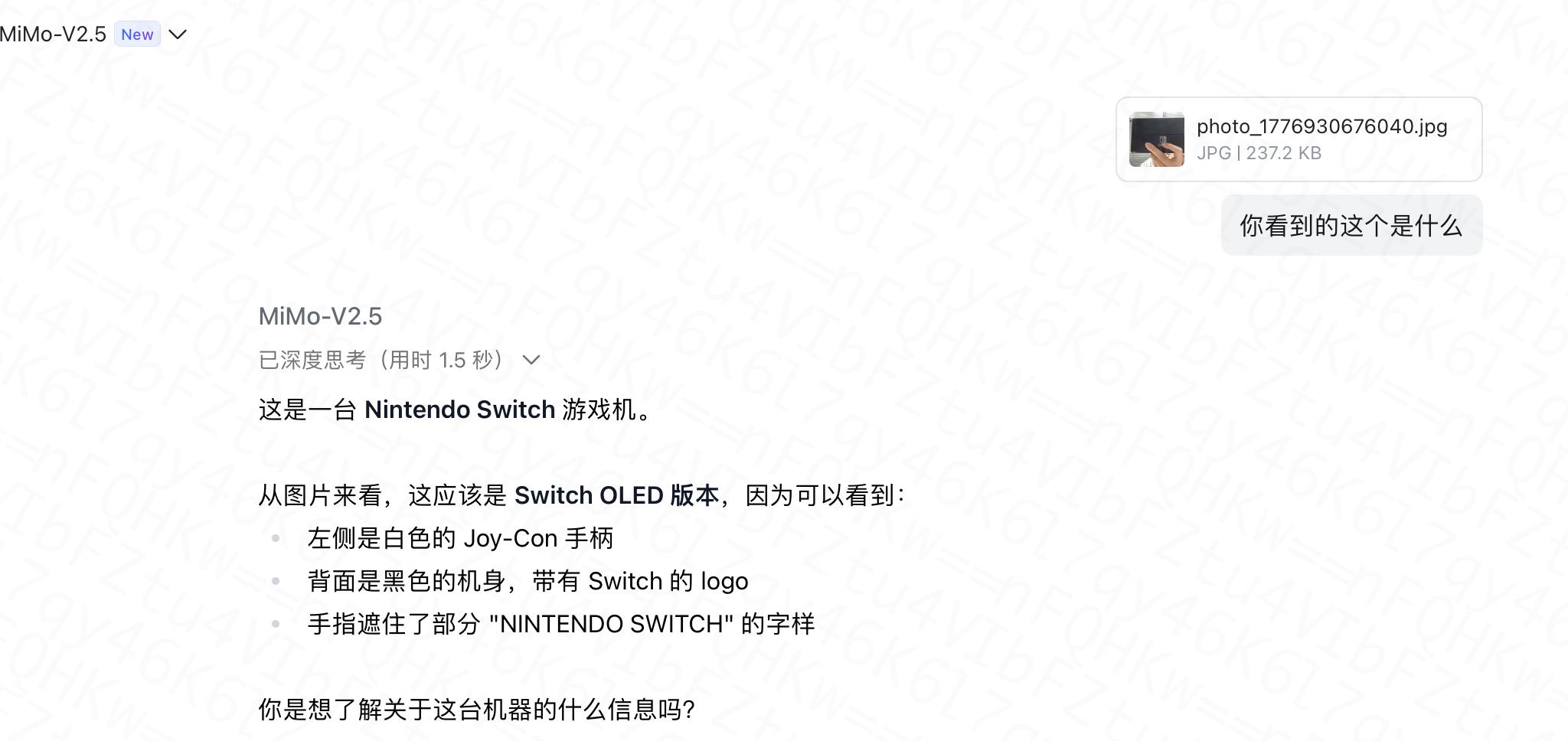 全球开源第一？小米MiMo-V2.5-Pro实测：拯救PPT废柴，秒读全英文财报