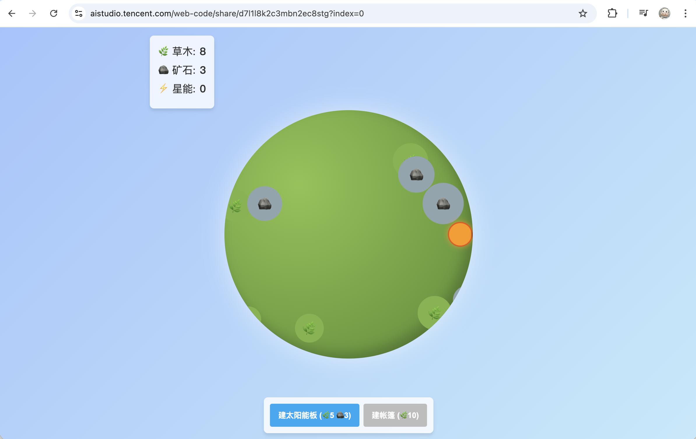 腾讯混元“推倒重来”，实测Hy3-Preview：姚顺雨首次交卷喜忧参半