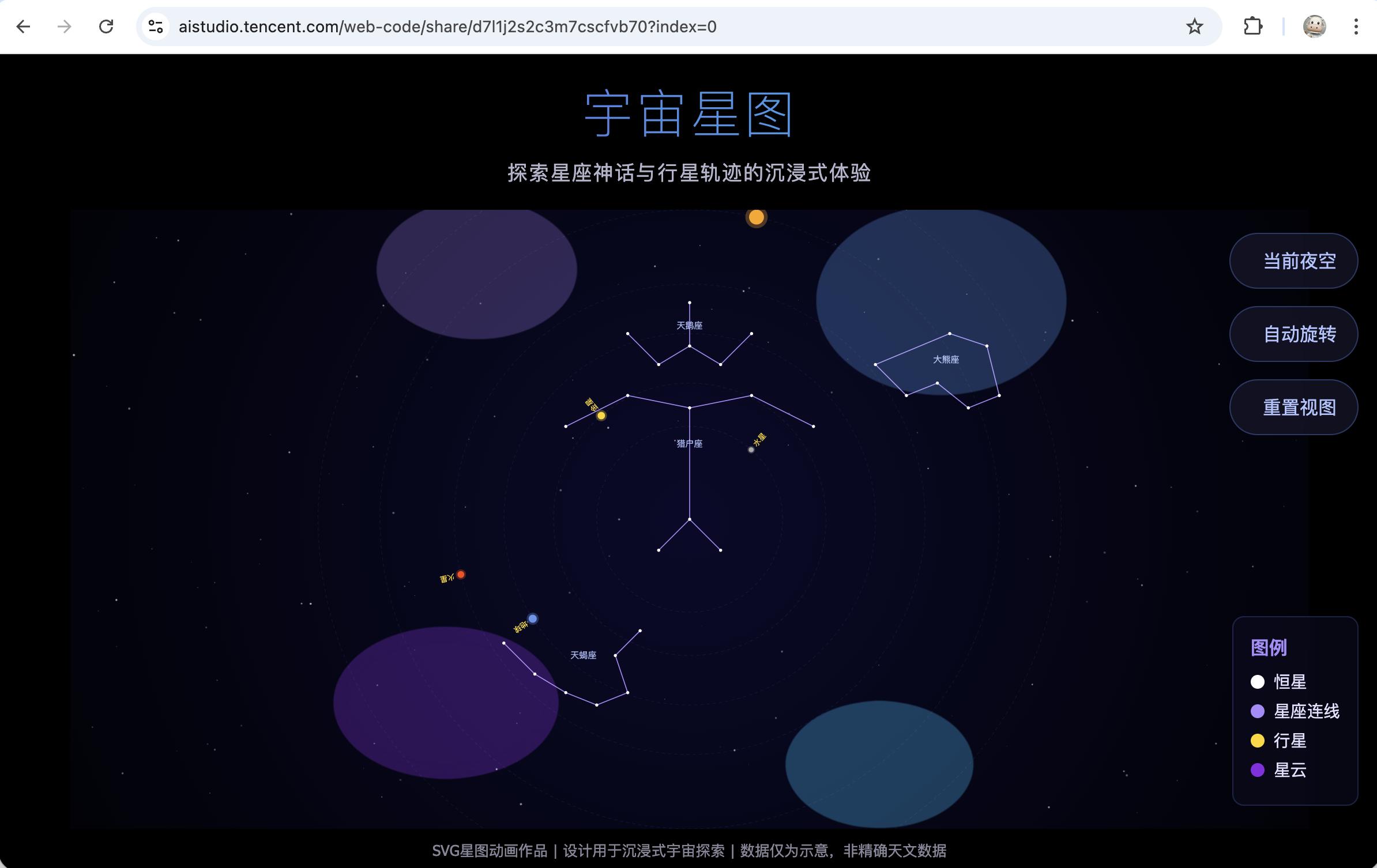 腾讯混元“推倒重来”，实测Hy3-Preview：姚顺雨首次交卷喜忧参半