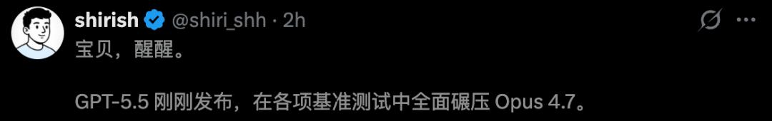 GPT-5.5来了，全榜第一碾压Opus 4.7，OpenAI今夜雪耻