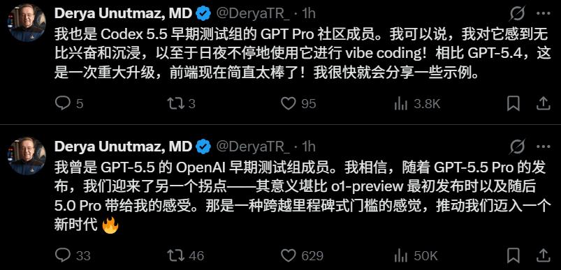 GPT-5.5来了，全榜第一碾压Opus 4.7，OpenAI今夜雪耻