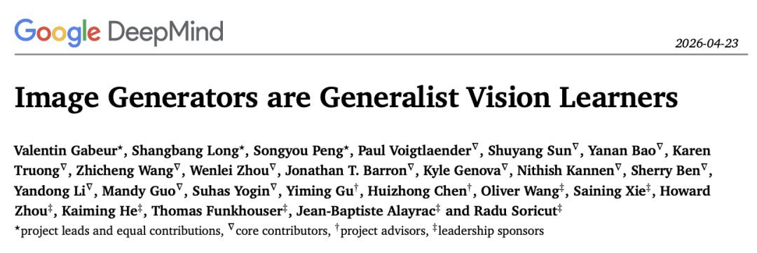 谷歌这把「香蕉」太狠了，何恺明等引爆视觉Transformer时刻