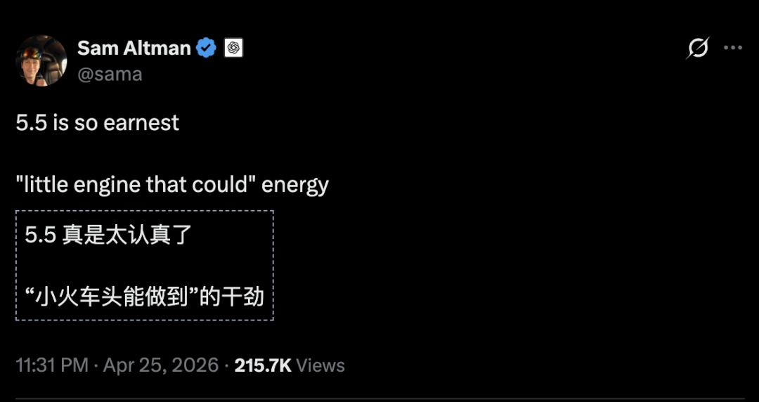 AI智力天花板崩了，GPT-5.5 Pro视觉智商145，撞倒门萨俱乐部门槛