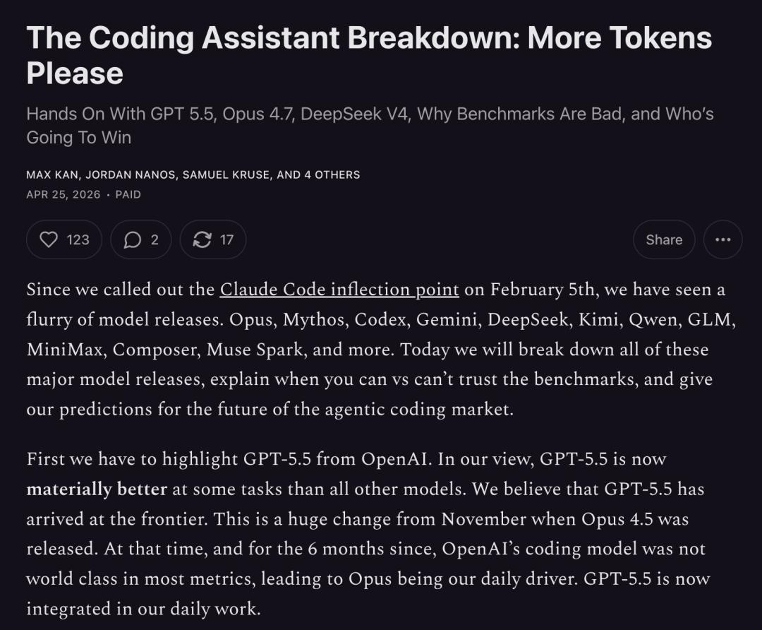 AI智力天花板崩了，GPT-5.5 Pro视觉智商145，撞倒门萨俱乐部门槛