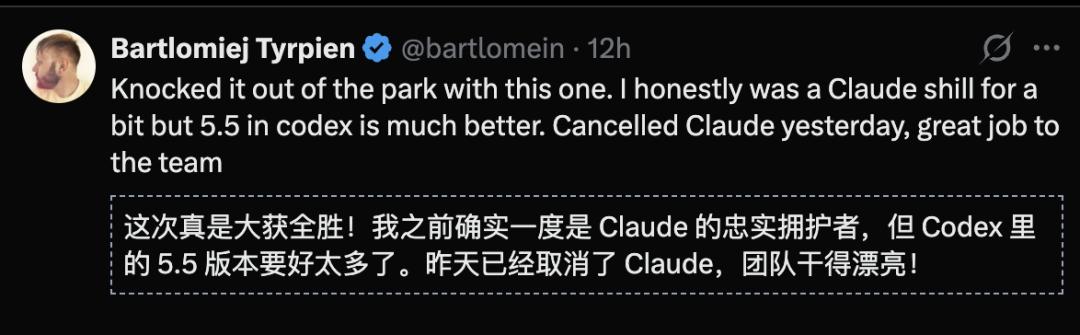 AI智力天花板崩了，GPT-5.5 Pro视觉智商145，撞倒门萨俱乐部门槛