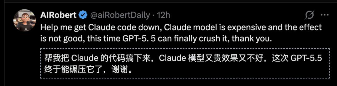 AI智力天花板崩了，GPT-5.5 Pro视觉智商145，撞倒门萨俱乐部门槛