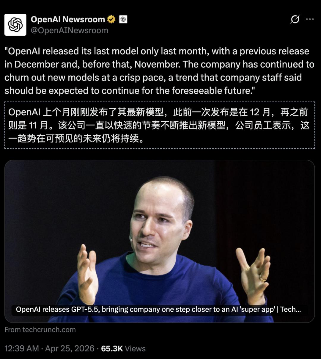 AI智力天花板崩了，GPT-5.5 Pro视觉智商145，撞倒门萨俱乐部门槛