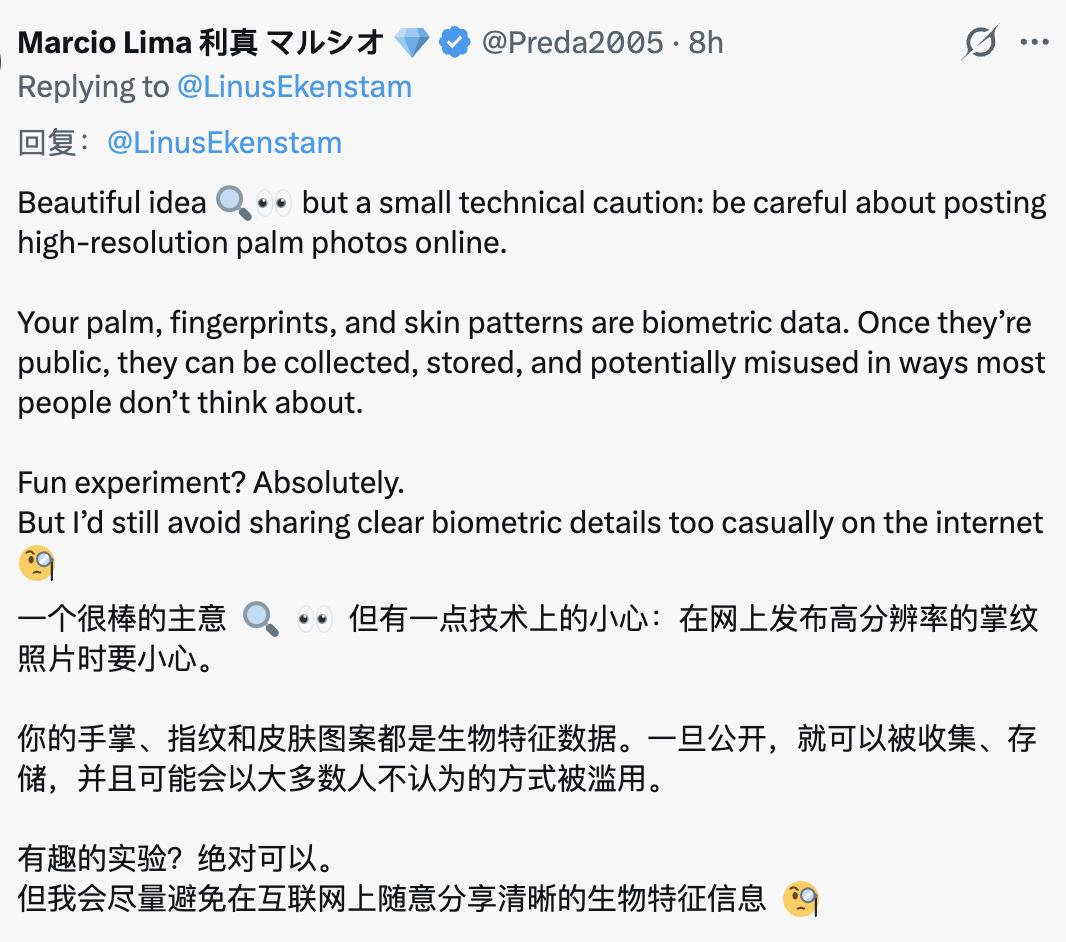 GPT-Image-2 现在最火的玩法：给人看手相，AI 把我夸飘了