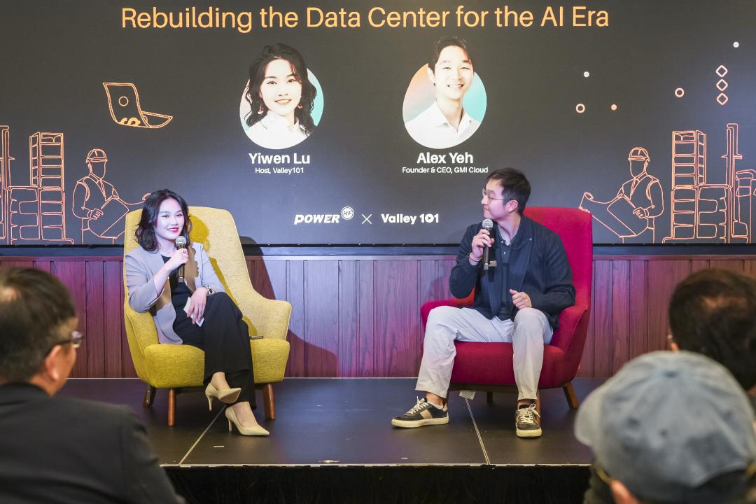 深度拆解AI数据中心：一场速度与效率的竞赛