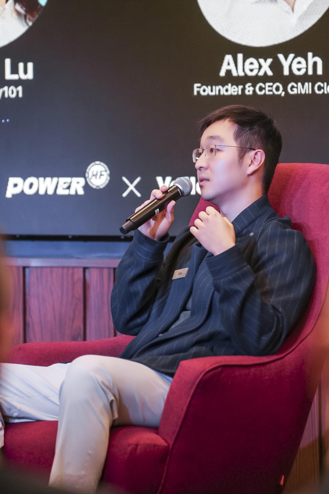 深度拆解AI数据中心：一场速度与效率的竞赛