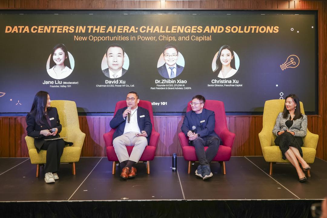 深度拆解AI数据中心：一场速度与效率的竞赛