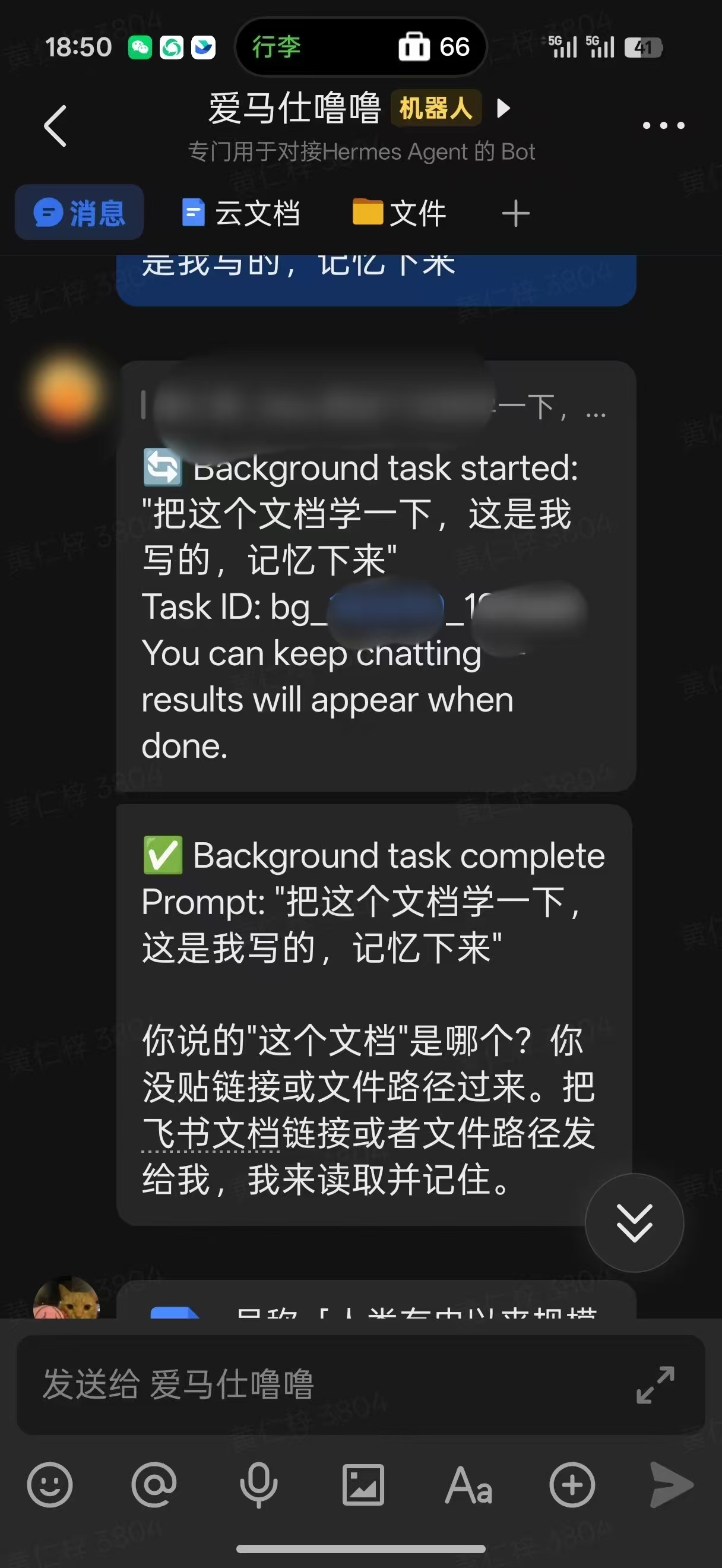 龙虾热潮退去，Mac mini养虾户现状：有人退坑，有人换了「爱马仕」