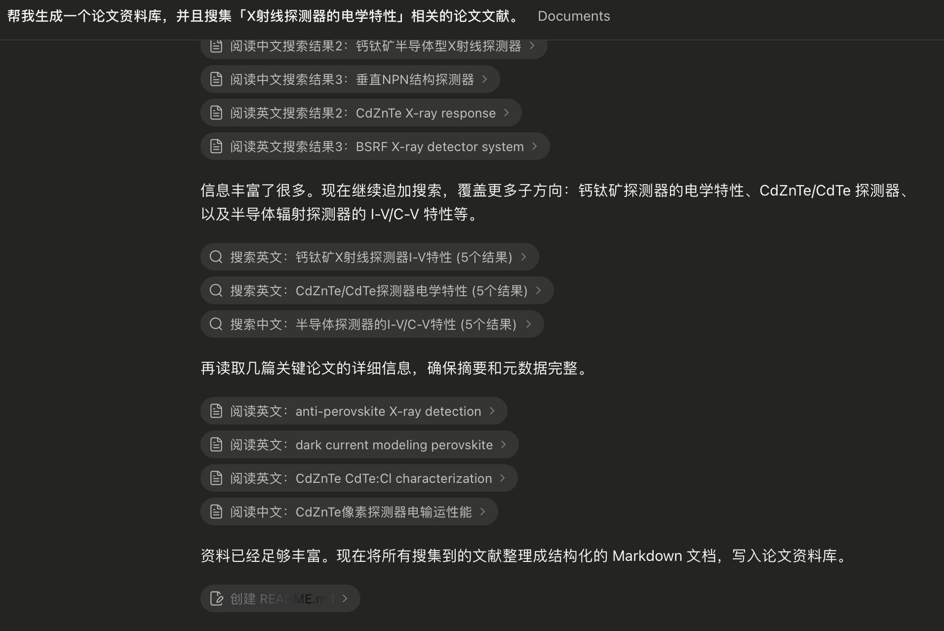 龙虾热潮退去，Mac mini养虾户现状：有人退坑，有人换了「爱马仕」