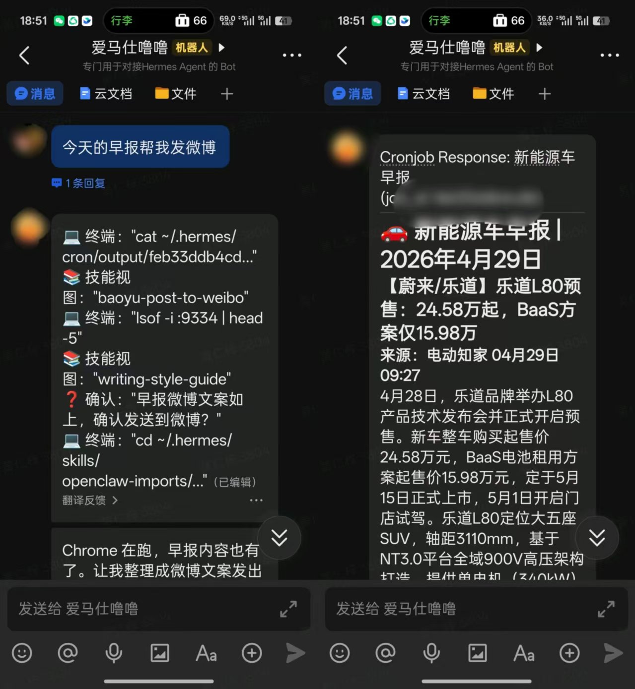 龙虾热潮退去，Mac mini养虾户现状：有人退坑，有人换了「爱马仕」