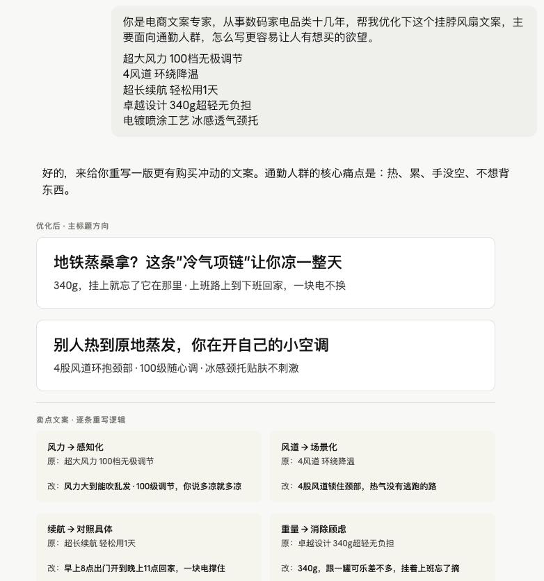 龙虾热潮退去，Mac mini养虾户现状：有人退坑，有人换了「爱马仕」