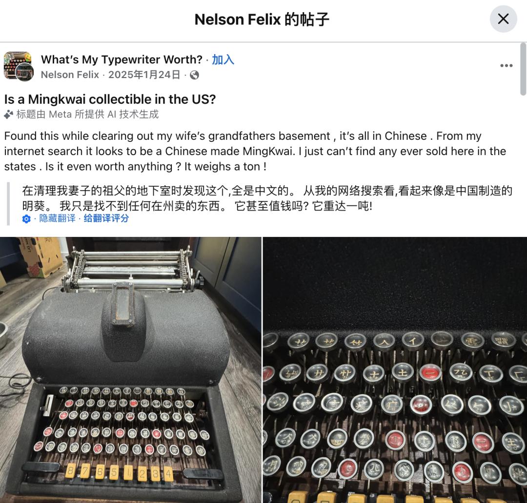 AI 大模型的「中文税」：中文比英文更费 Token，为什么？