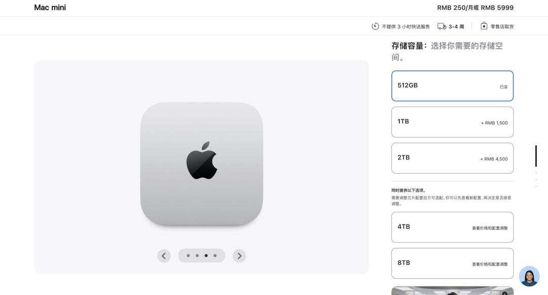 苹果悄悄砍掉丐版Mac mini，人人都要交「AI 税」的时代来了