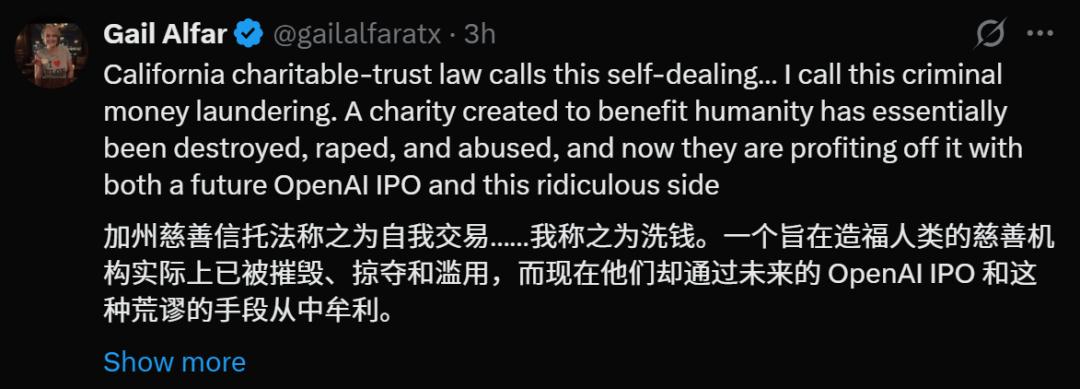 突发，OpenAI总裁当庭「认罪」，自曝零元购300亿，马斯克这回真要赢了？