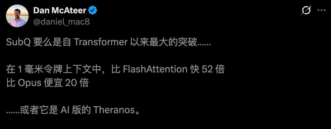 13人干翻Transformer，新架构SSA算力暴减千倍，成本仅Opus 5%