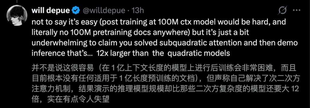 13人干翻Transformer，新架构SSA算力暴减千倍，成本仅Opus 5%