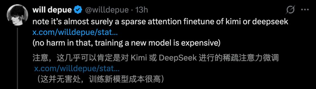 13人干翻Transformer，新架构SSA算力暴减千倍，成本仅Opus 5%
