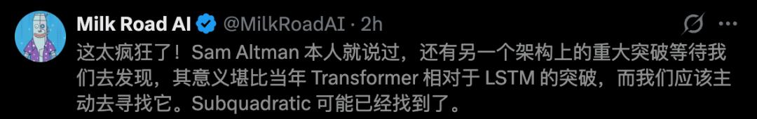 13人干翻Transformer，新架构SSA算力暴减千倍，成本仅Opus 5%