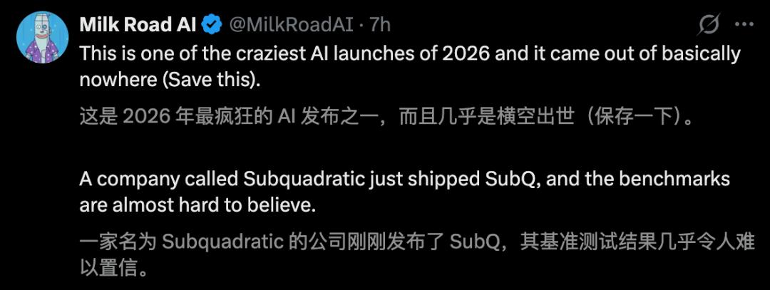 13人干翻Transformer，新架构SSA算力暴减千倍，成本仅Opus 5%