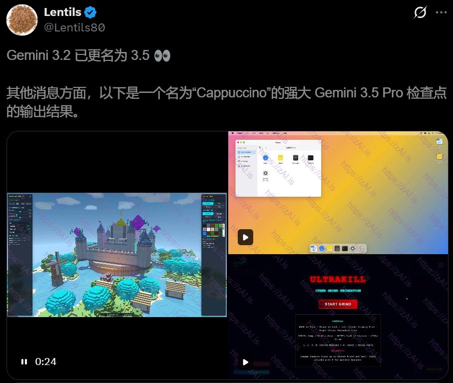 Gemini 3.5 Pro全网首曝，编程追平GPT-5.5，谷歌终于狠起来了