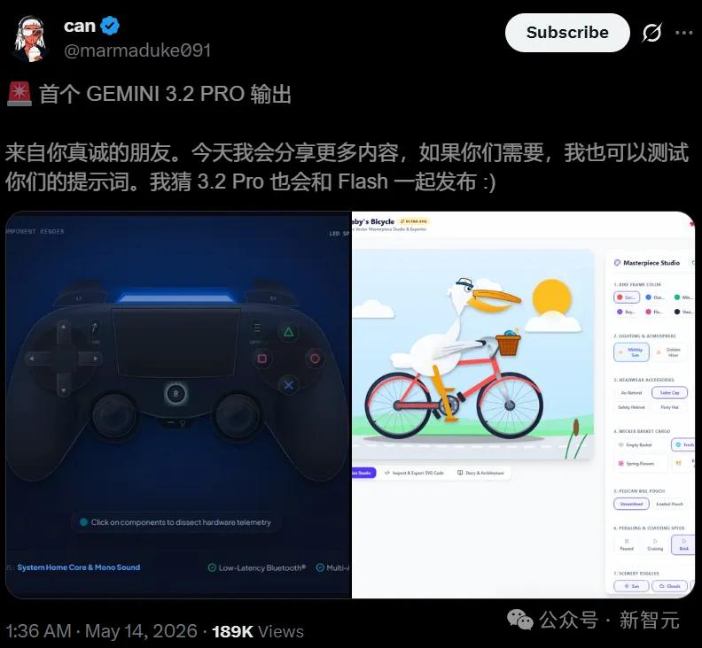 Gemini 3.5 Pro全网首曝，编程追平GPT-5.5，谷歌终于狠起来了