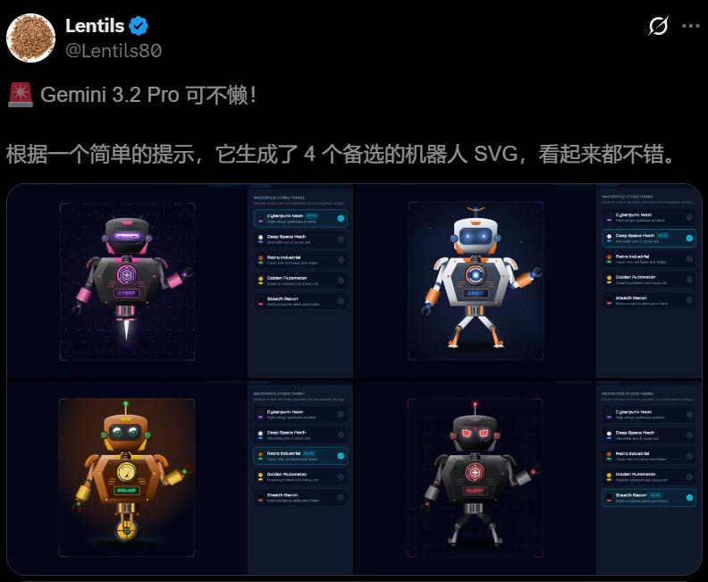 Gemini 3.5 Pro全网首曝，编程追平GPT-5.5，谷歌终于狠起来了