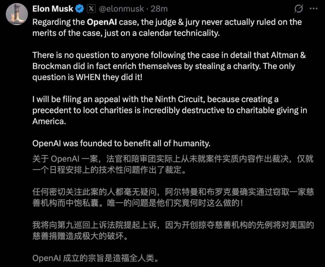 马斯克输了,奥特曼赢了,兄弟反目的斗争刚开始