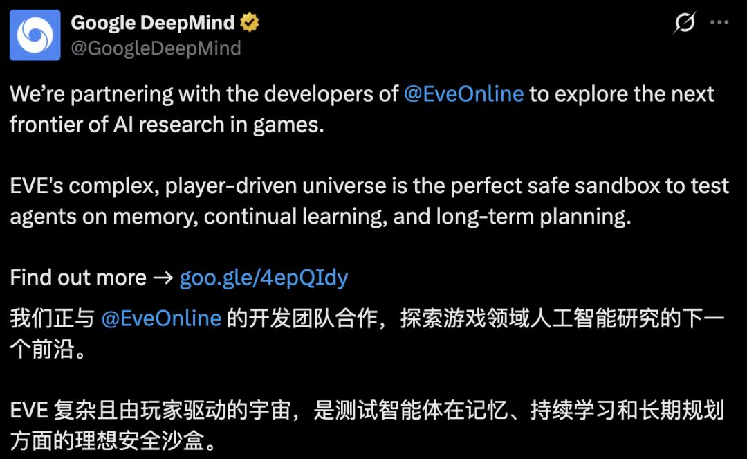 AlphaGo之父把AI扔进23年的人造社会：智能体3块最硬骨头全在这