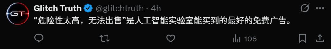 Mythos首个报告出炉：全球数十亿设备裸奔，30天挖出10000致命漏洞