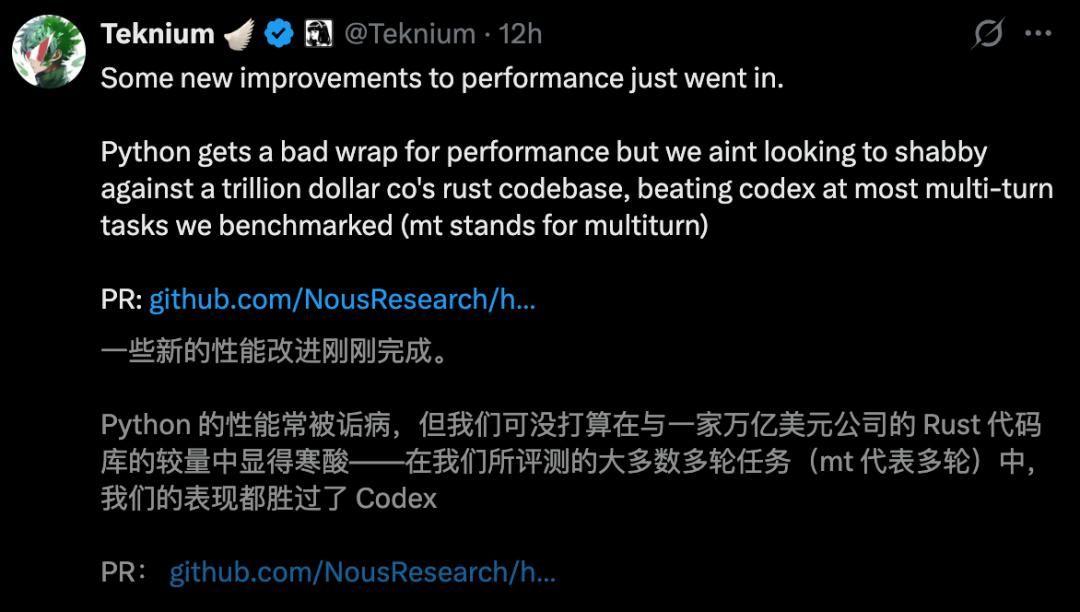 Python逆天改命,开源Hermes首次击败OpenAI Codex
