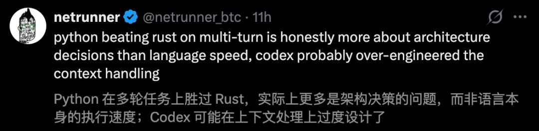 Python逆天改命,开源Hermes首次击败OpenAI Codex