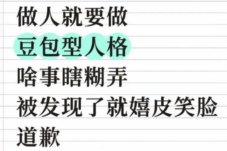 买得起Token,买得到“靠谱”吗?