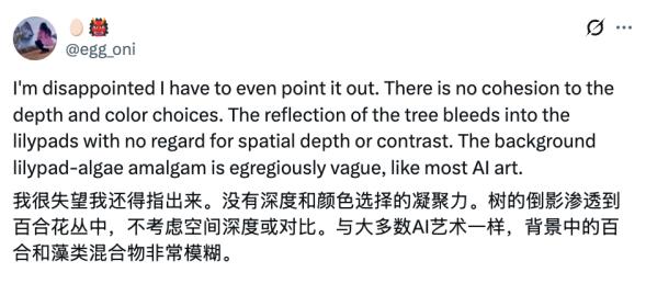 倒反天罡,AI越来越强,人类开始“自证清白”