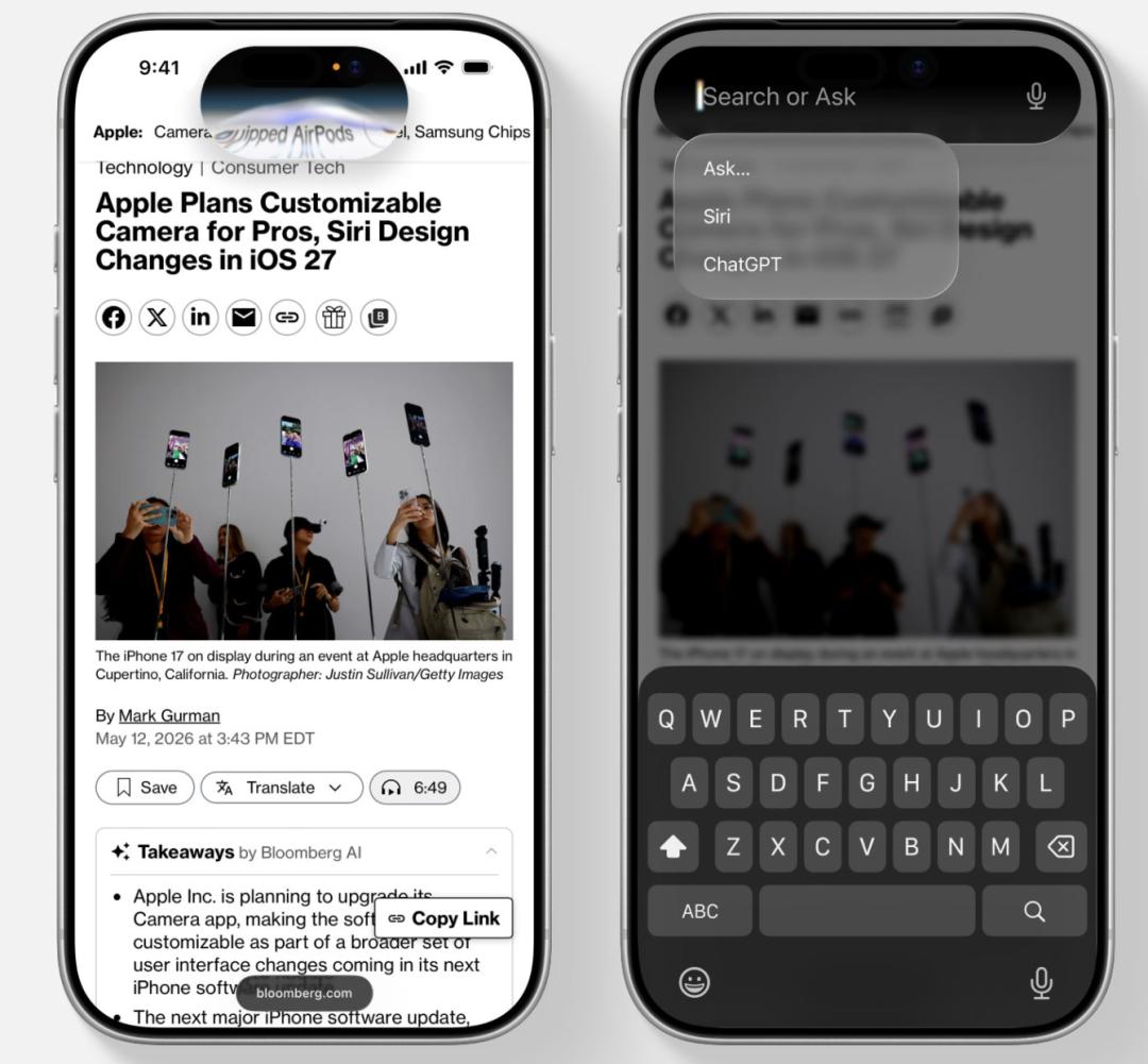 AI版的 Siri，可能长这样