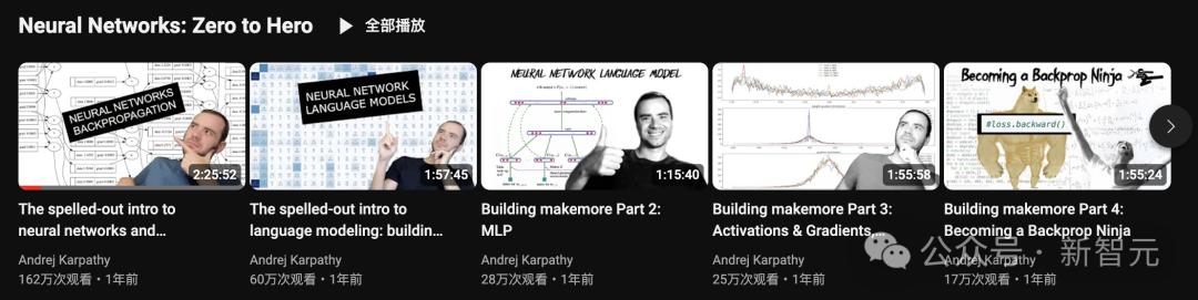 Karpathy 4小时AI大课上线,小白看了都会从零构建GPT-2