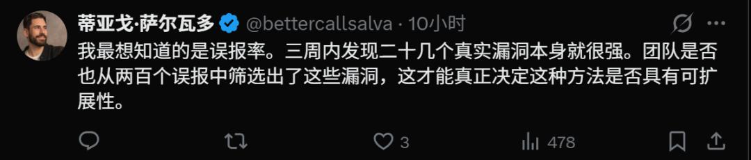 Mythos引全球哄抢,巨头两周烧光百万美元