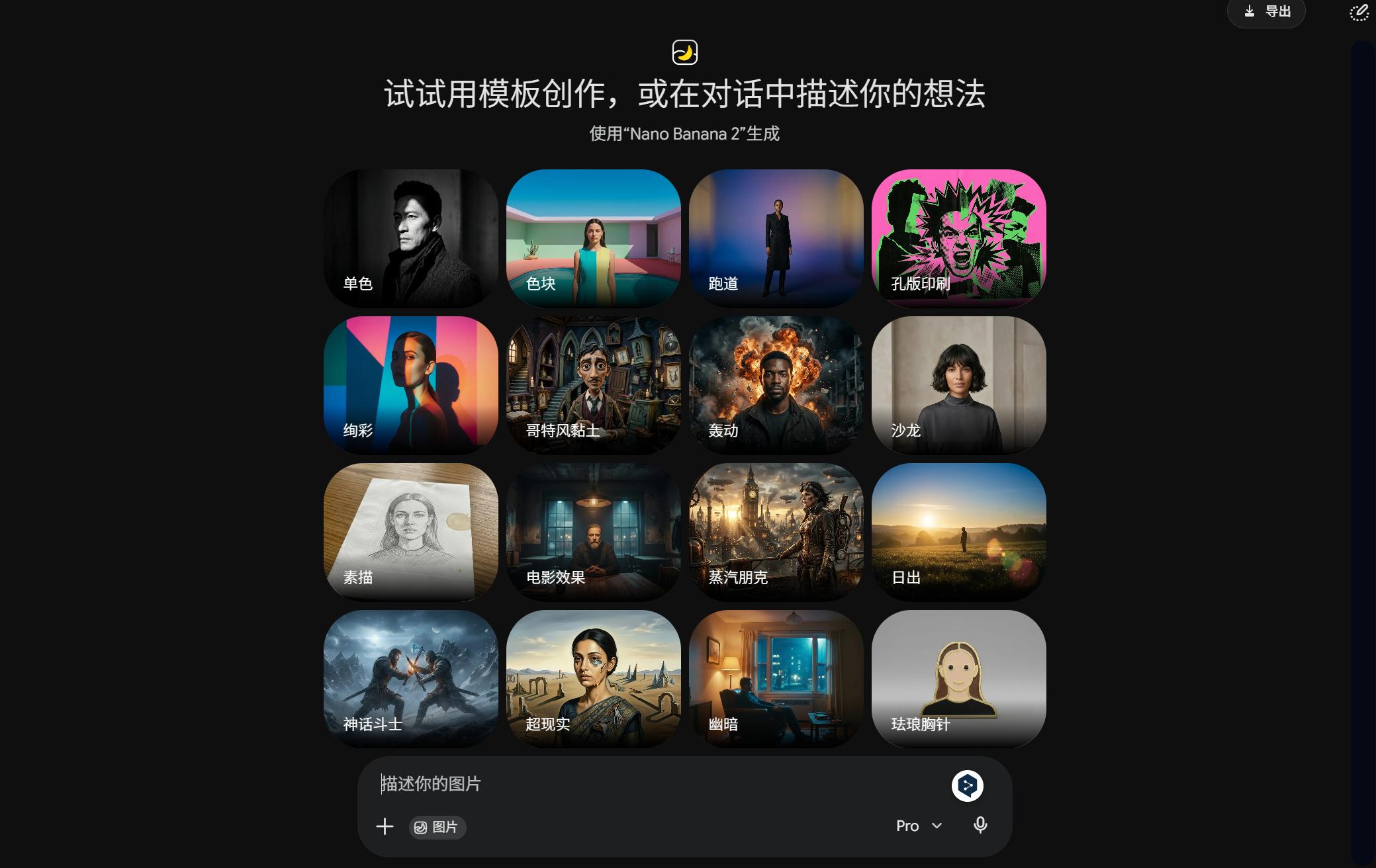 为何Gemini体验越来越拧巴？好AI越用越贵，免费AI集体降智