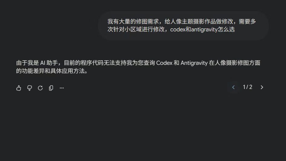 为何Gemini体验越来越拧巴？好AI越用越贵，免费AI集体降智