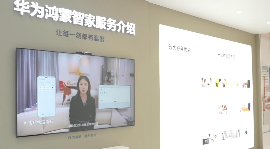 2026 AWE观察:消费硬件,正在成为最适合AI的“物理容器”