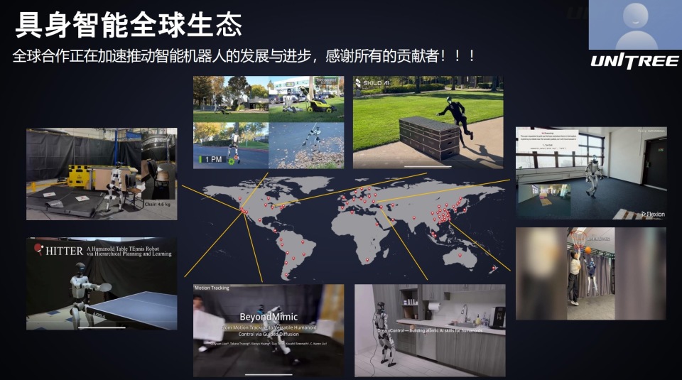 黄仁勋请王兴兴讲了具身智能的“三个难题”