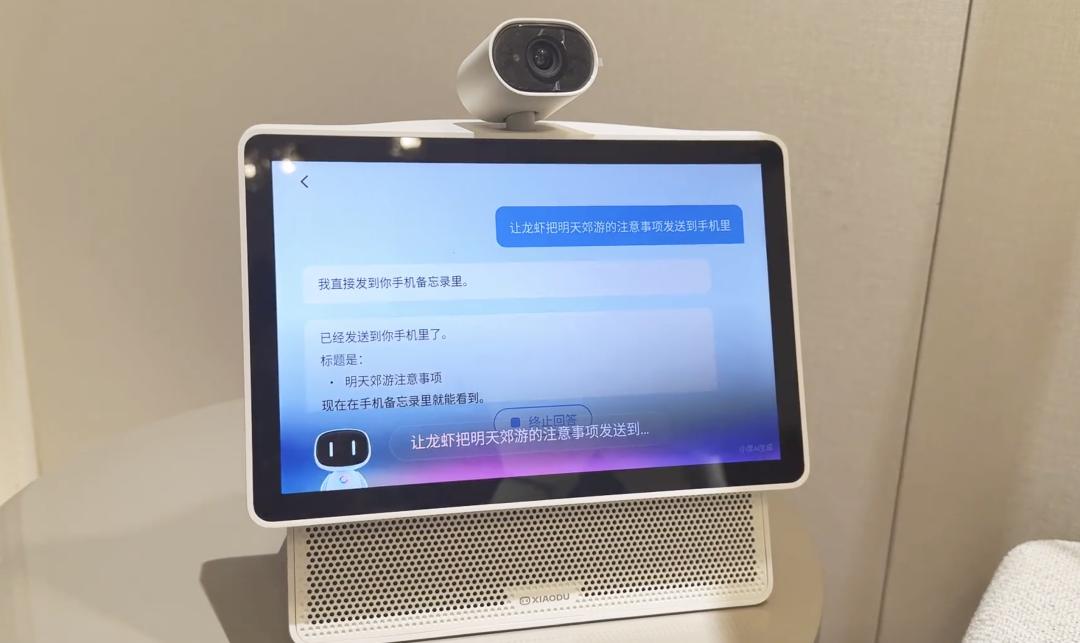 一只“龙虾”，如何改变了AI世界秩序？