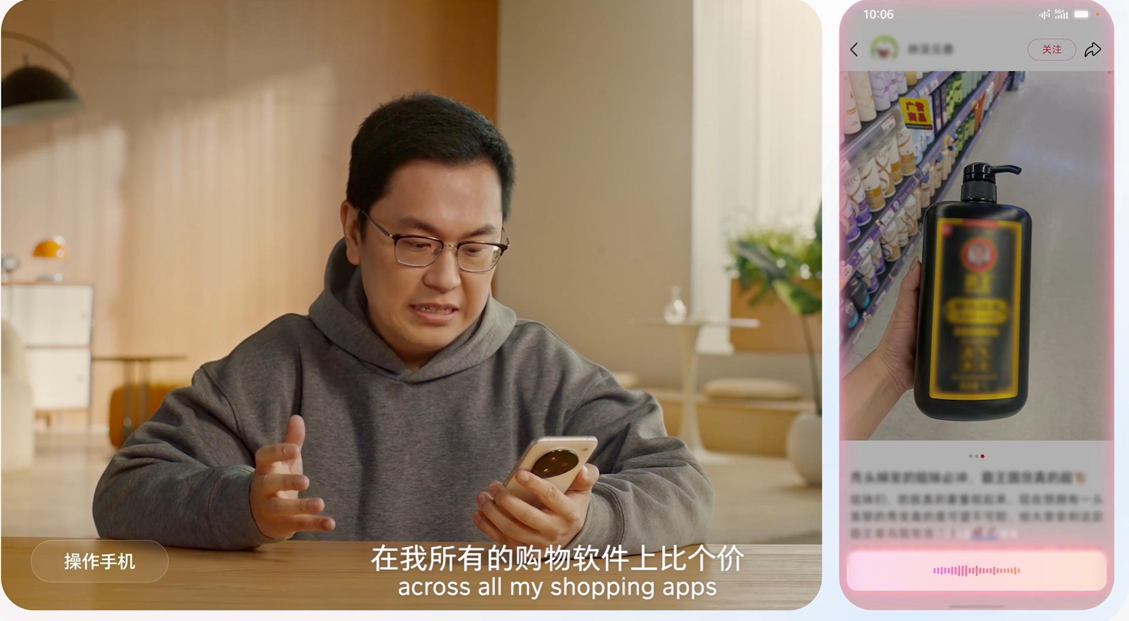 AI手机迎来分水岭:在豆包手机和千问之间,Gemini选择了第三条路